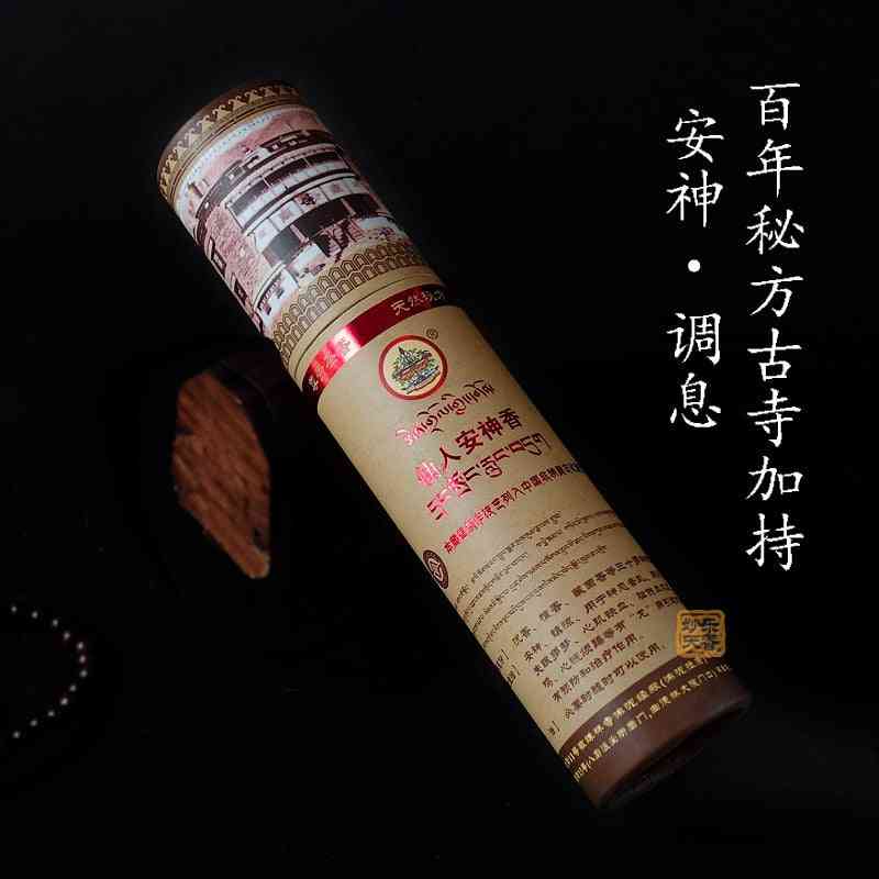 Tibet Mindrolling Temple Incense Sticks - Famous Temple Blessings Good Smell Dispel Negative Energy Relieves Anxiety