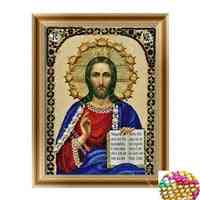 Diy Religion Icon Cross Stitch Diamond Embroidery Rhinestones Painting