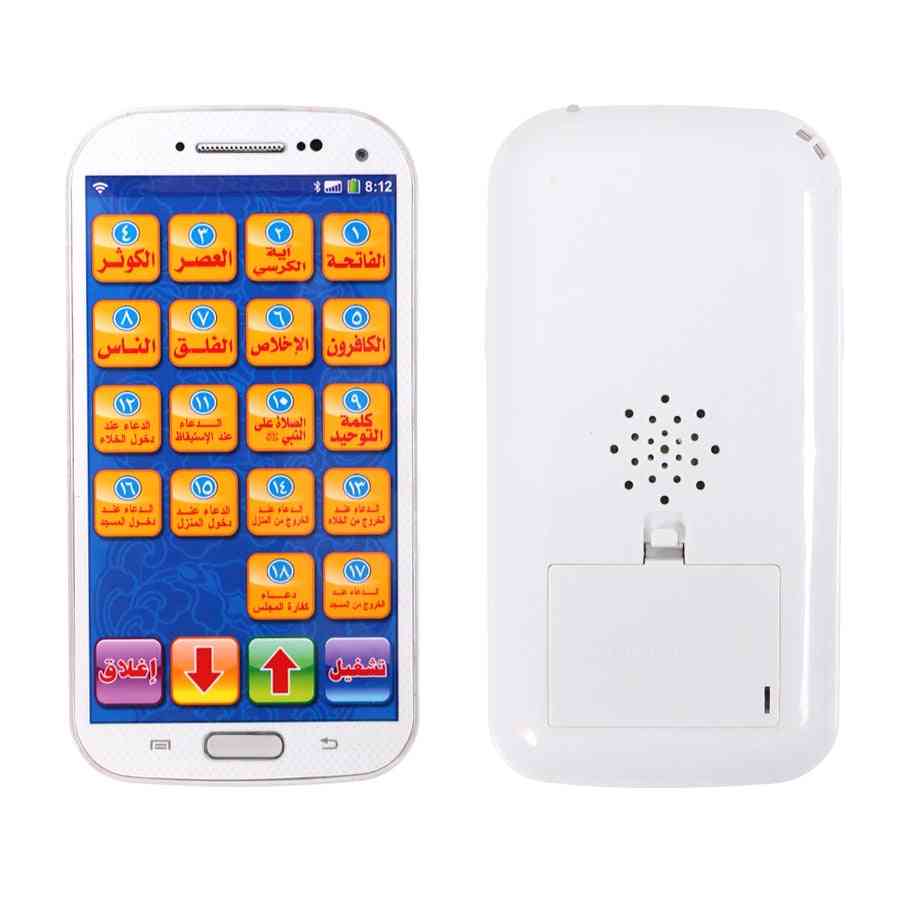 Arabic 18 Verses Holy Koran Mobile Phone Quran Learning Machine With Light- Muslim Islamic Educational Learning Toys For Kids