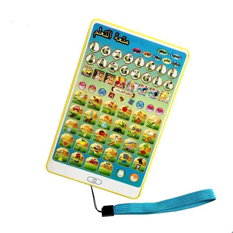 Arabic Quran And Words Learning Educational Tablet For Muslim Kids