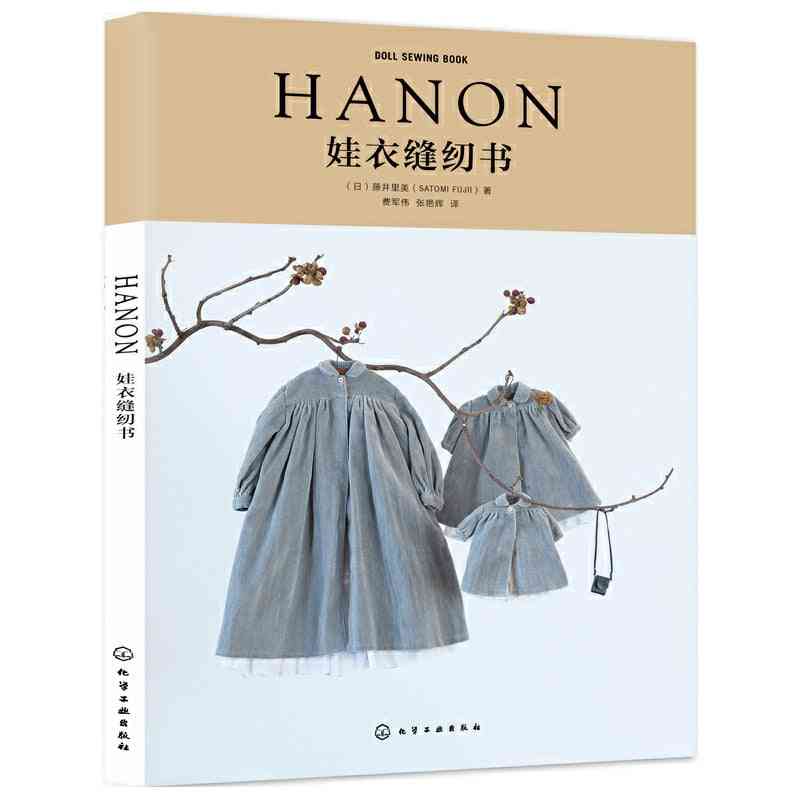 Hanon-doll varrókönyv, a ruharuházat minták könyve