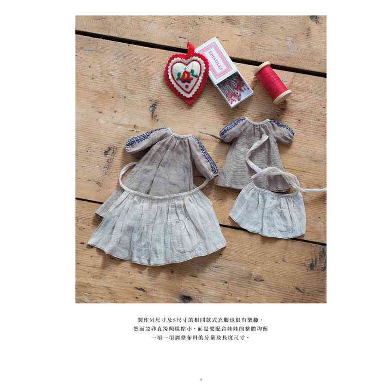 Livro de costura boneca hanon blythe outfit roupas padrão livro