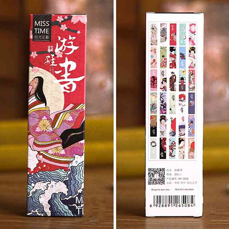 сладки винтидж марки в японски стил за деца / ученици / училища / офиси (около 4 * 15 см)