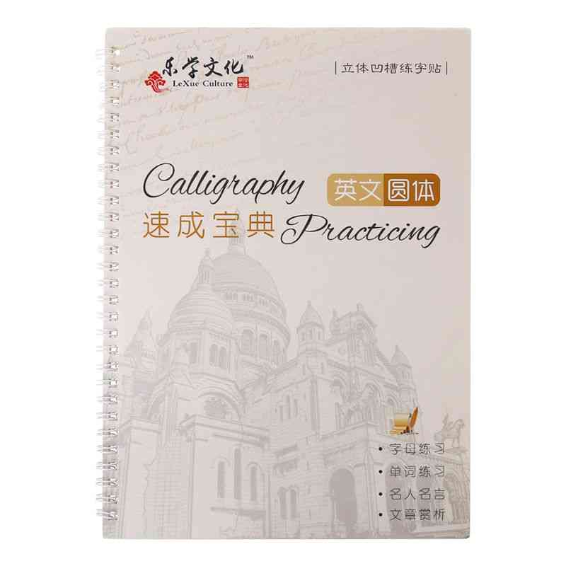 English Calligraphy Copybook For Adult Exercise/groove Handwriting Practice