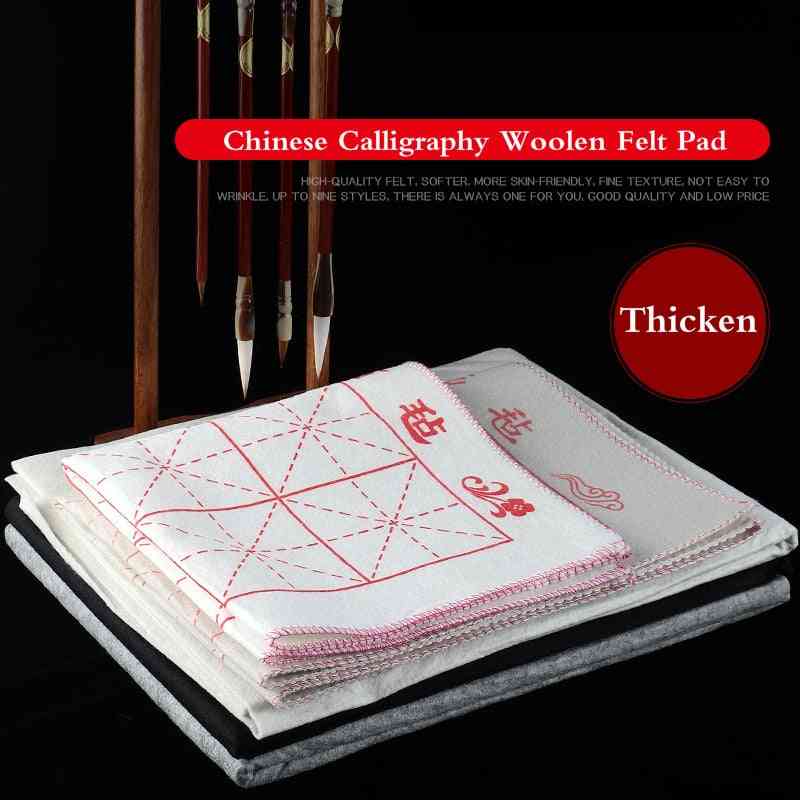 Calligraphy Brush Ink Painting Pad, Traditional Woolen Felt Table Mat
