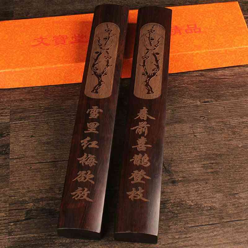 Solid Wood Carving Chinese Brush Calligraphy Painting Paperweight