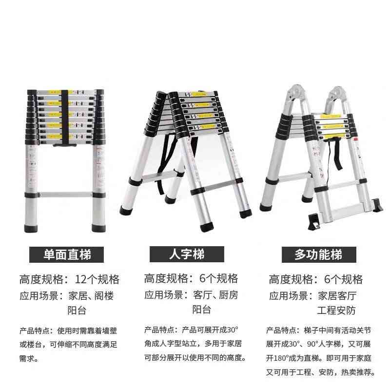 Portable Telescopic Ladder With Board - Multipurpose Thickening Folding Stairs