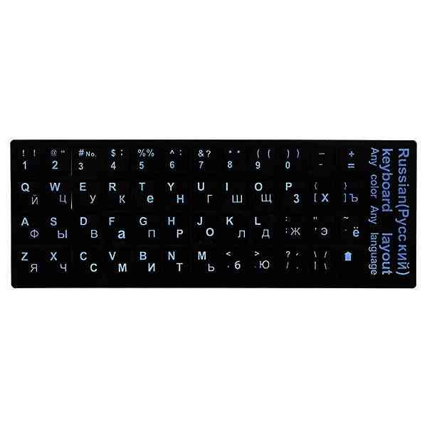 Russisk språk standard tastatur klistremerke med knapp bokstaver alfabetet