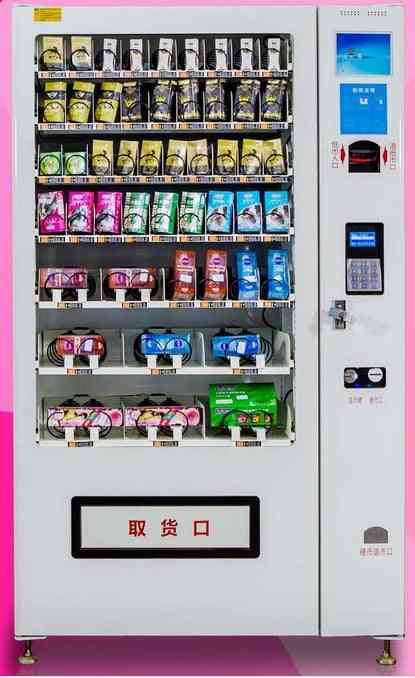 Outdoor Snack, Drink, Self Service Vending Machine