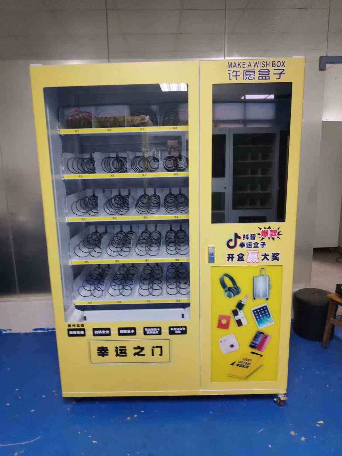 Selvbetjeningsbutikker, drinks og snacks - automatisk automatkabinet
