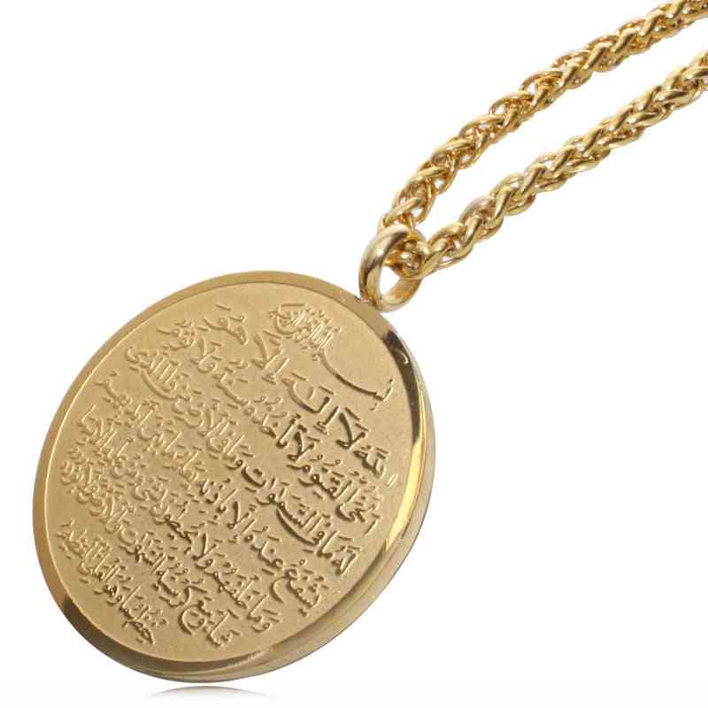 Allah Ayatul Kursi Stainless Steel Pendant Necklace