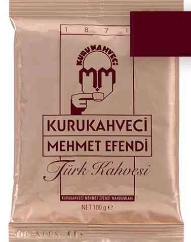Mehmet Efendi- Turkish Coffee