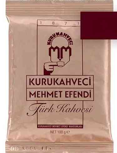 Mehmet Efendi- Turkish Coffee