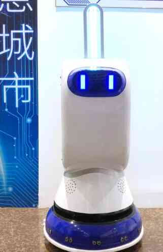Ultraviolet Radiation Disinfection- Sterilization Broadcast, Voice Robot