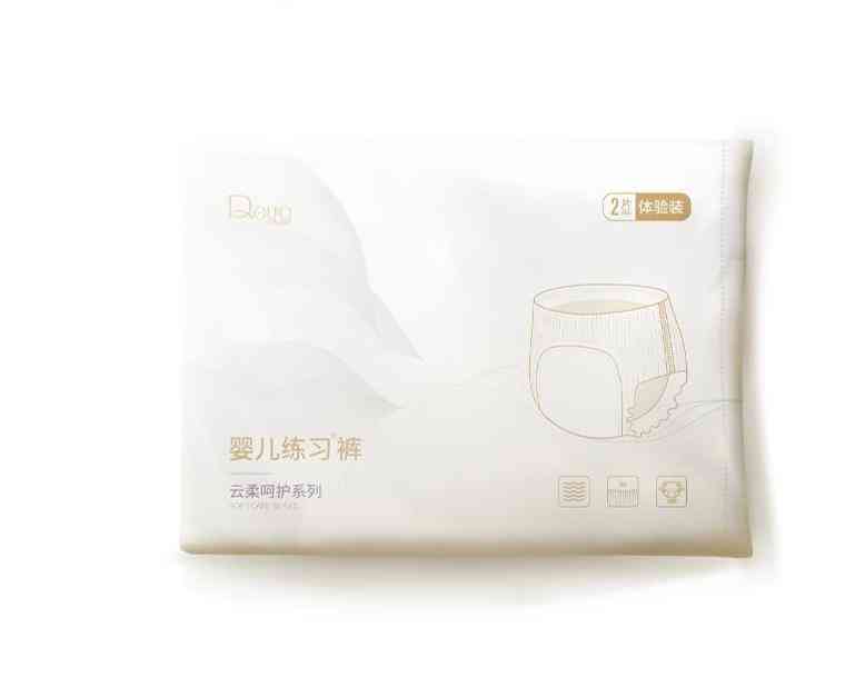 Baby Disposable Pull Up Diapers, Infant Toddler Breathable Training Panties