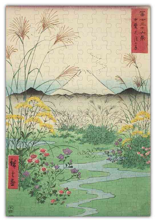 Puzzle de la plaine d'otsuki dans la province de kai #6741