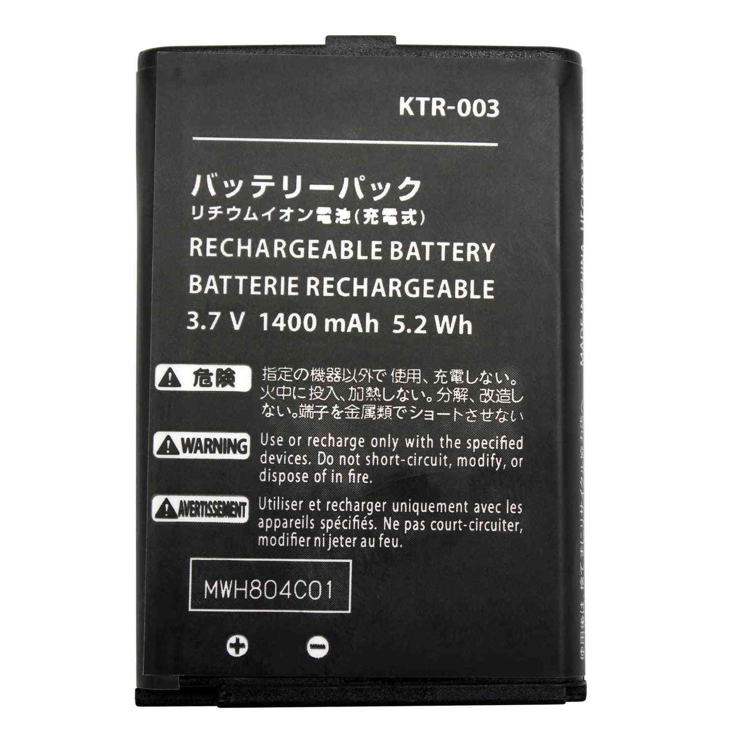 Rechargeable Lithium-ion Battery Pack For Nintendo Console