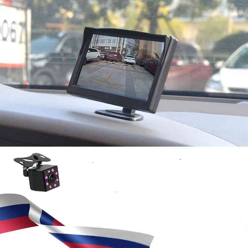 Digital Screen Rear View Camera Monitor