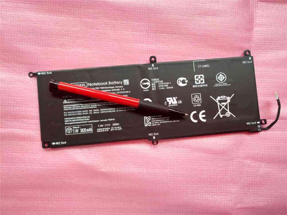 Battery For Hp