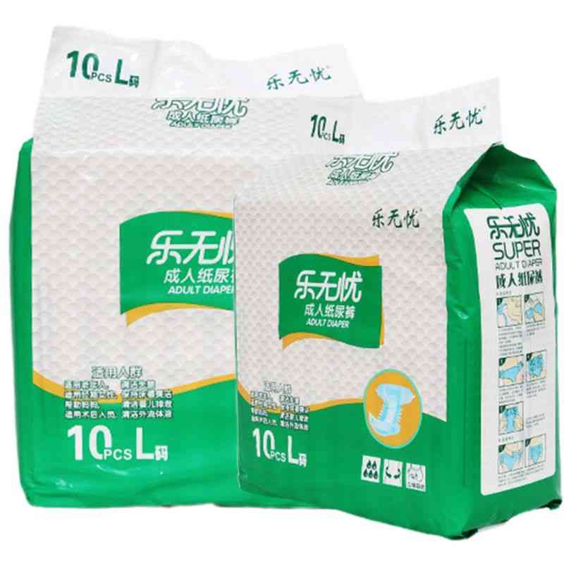 10pcs 26-32inch Disposable Adult Diapers Side Leak Protection Incontinence Nappy