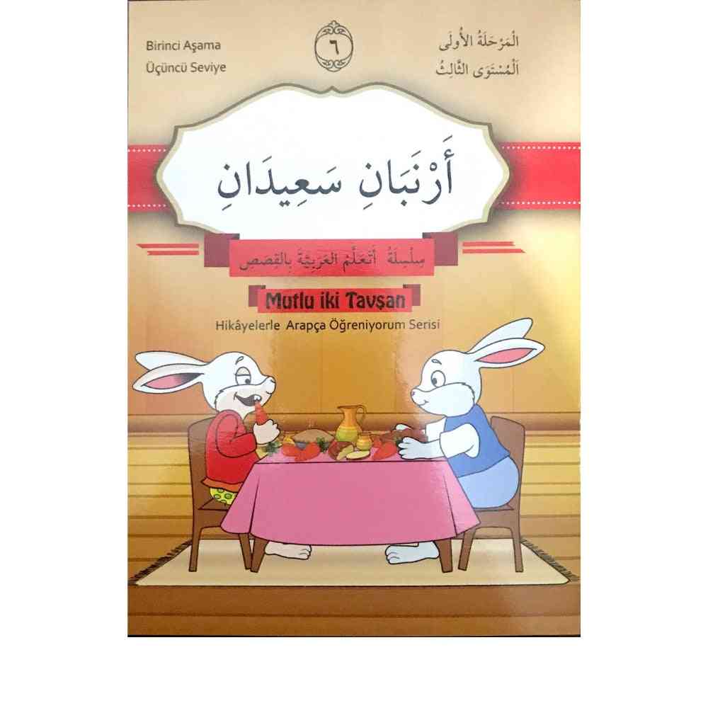 Arabic Stories For Language, Learn Traditional Middle Eastern Tales In Arabic And English