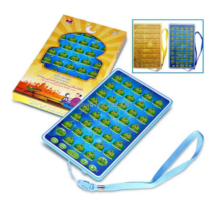Quran Story- Touch Screen, Tablet Pad, Islamic Kid Education Toy