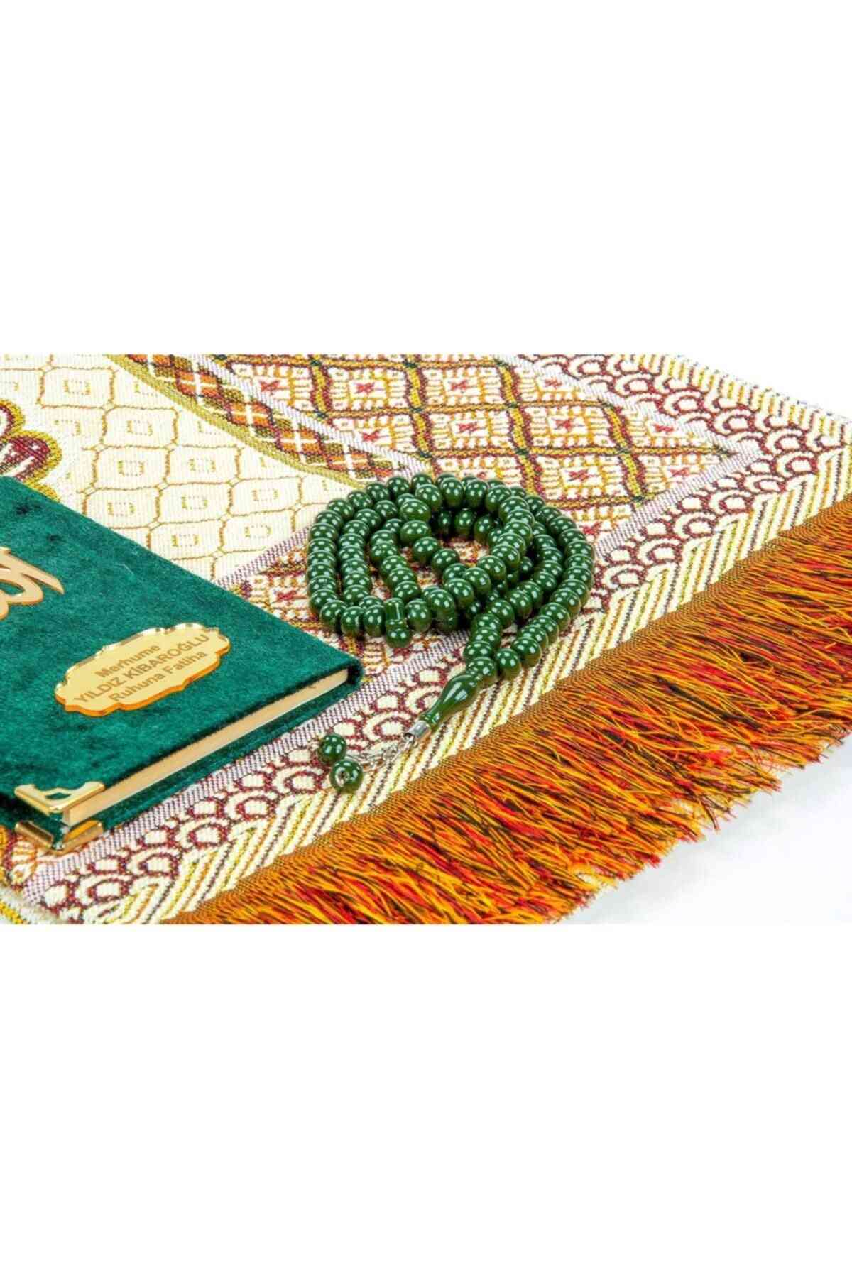 Green Prayer- Carpet Yaseen Book, Haj Umrah, Mat Set