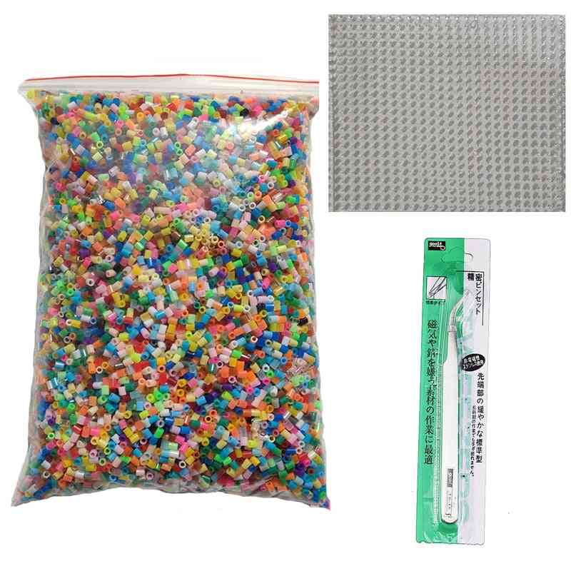Mini- Hama Fuse Beads Set- Pegboard Puzzles Toy With Accessory