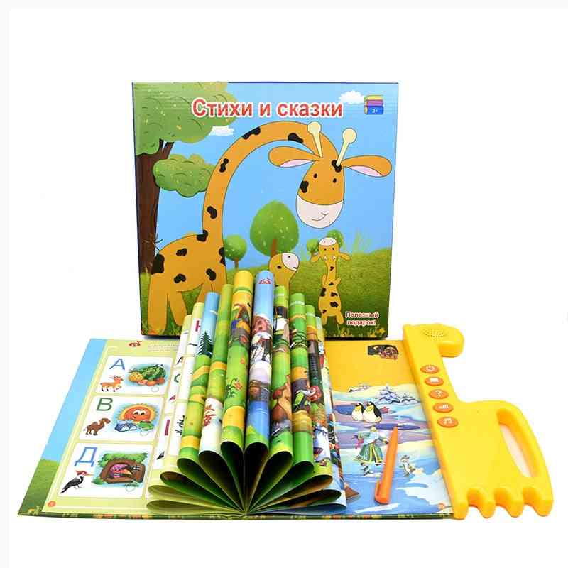Russian Language Reading E-book Toy