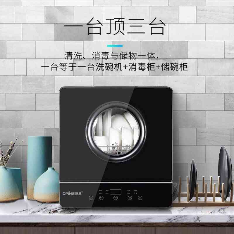 Automatisk stasjonær mini oppvaskmaskin elektronisk oppvasktørker 3 i 1 smart desinfeksjonstørketrommel oppvaskmaskin 72c pasteurisert desinfeksjon